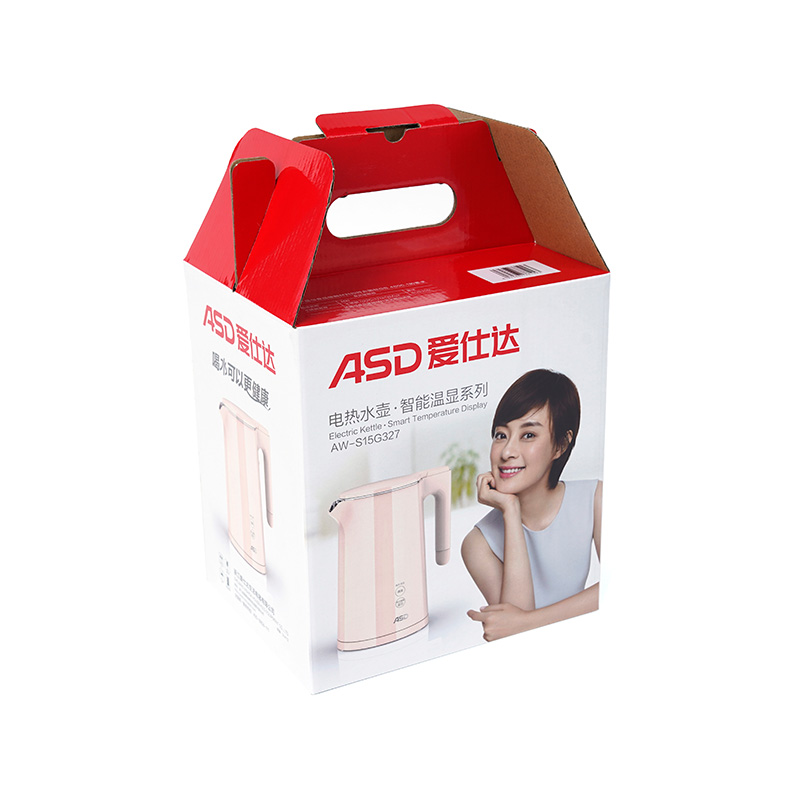 Handheld Gift boxes